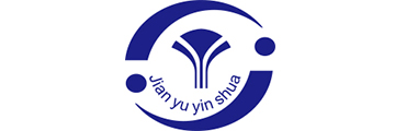 Dongguan Jianyu printing Co., Ltd.